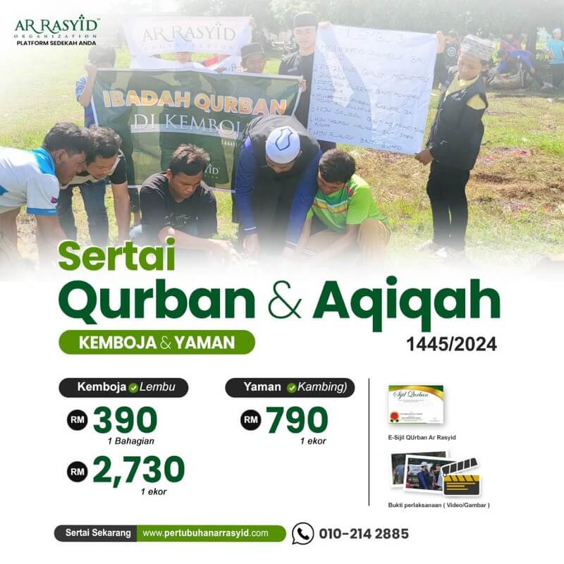 Qurban dan Aqiqah di Kemboja dan Yaman